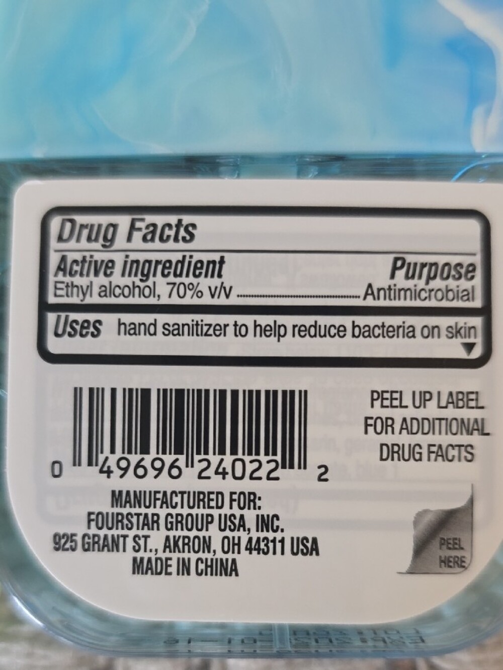 B-PURE Moisturizing Hand Sanitizer - Picture 5 of 5